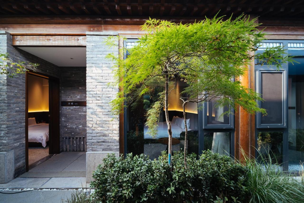 Jingmao Alley Hotel - Beijing Wangfujing Dongsi Subway Station Branch Экстерьер фото